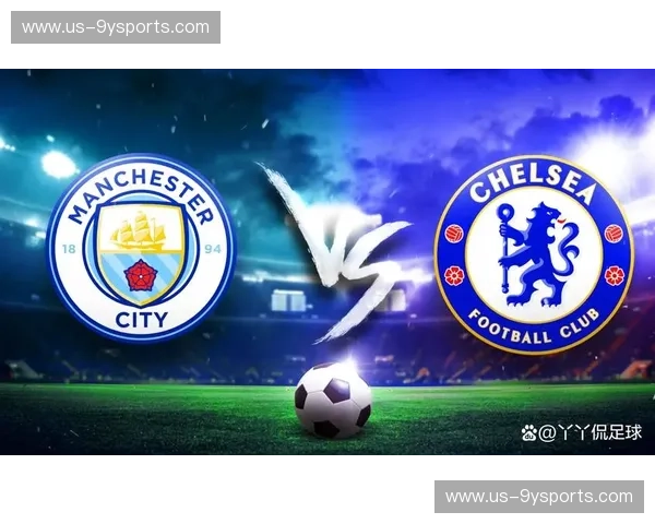 曼城前瞻 曼城前瞻
